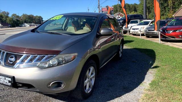 2009 Nissan Murano S