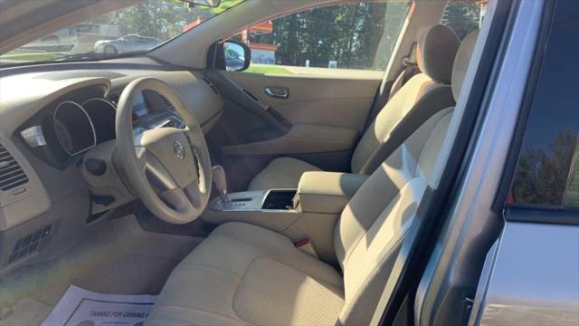 2009 Nissan Murano S