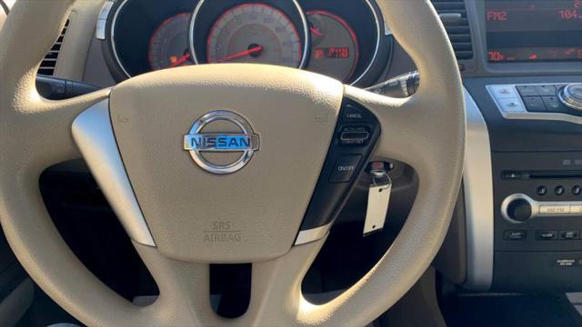 2009 Nissan Murano S