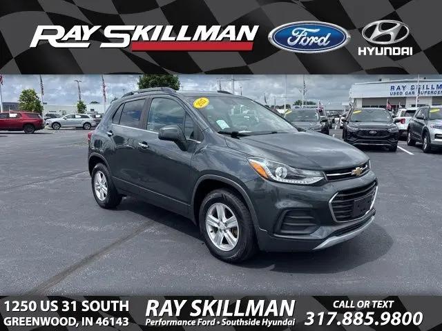 2017 Chevrolet Trax LT for sale in Greenwood, IN