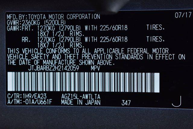 2017 Lexus NX 200t NX Turbo