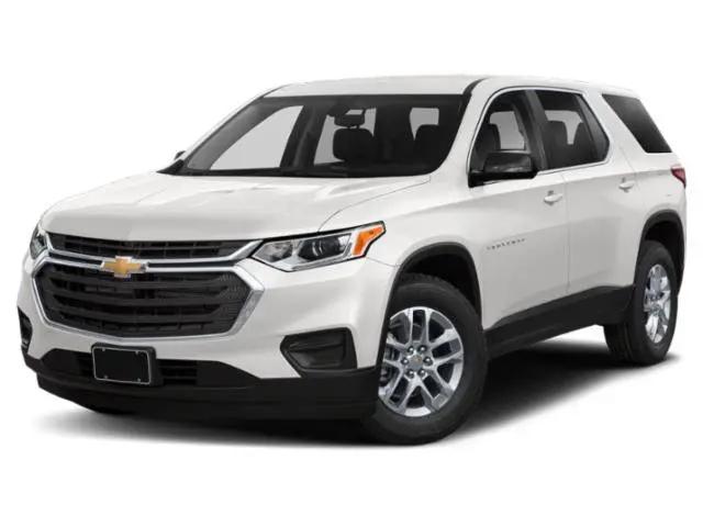 2018 Chevrolet Traverse LS for sale in Glendale Heights, IL