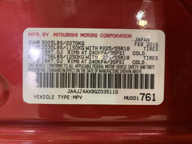 2016 Mitsubishi Outlander GT