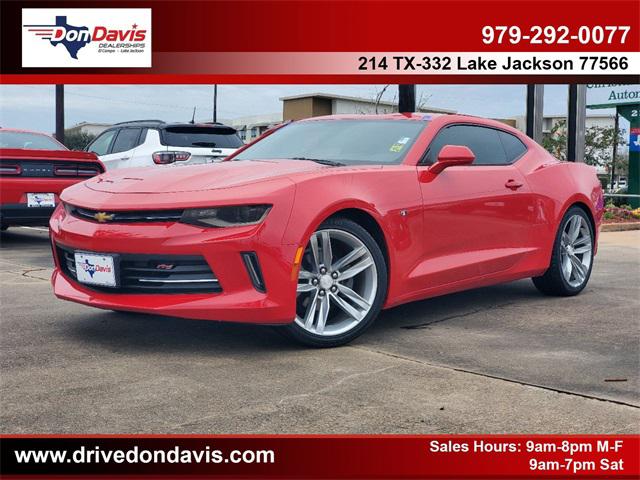 2017 Chevrolet Camaro