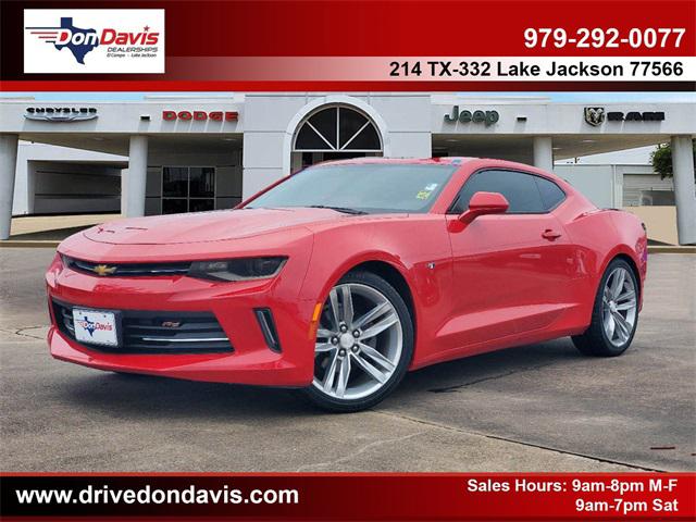 2017 Chevrolet Camaro