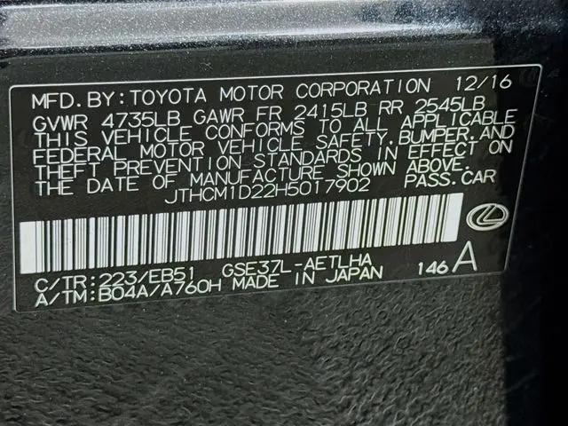 2017 Lexus IS 300 IS 300