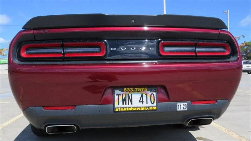 2017 Dodge Challenger R/T