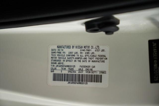 2017 Nissan GT-R Premium