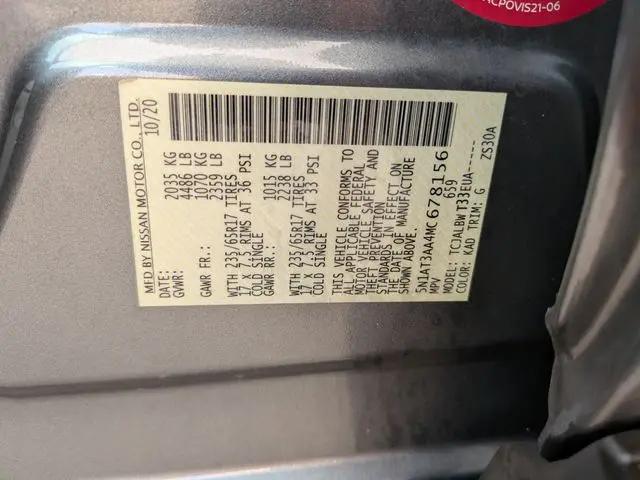 2021 Nissan Rogue S FWD