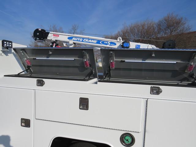 2022 Ram 5500 Tradesman/SLT