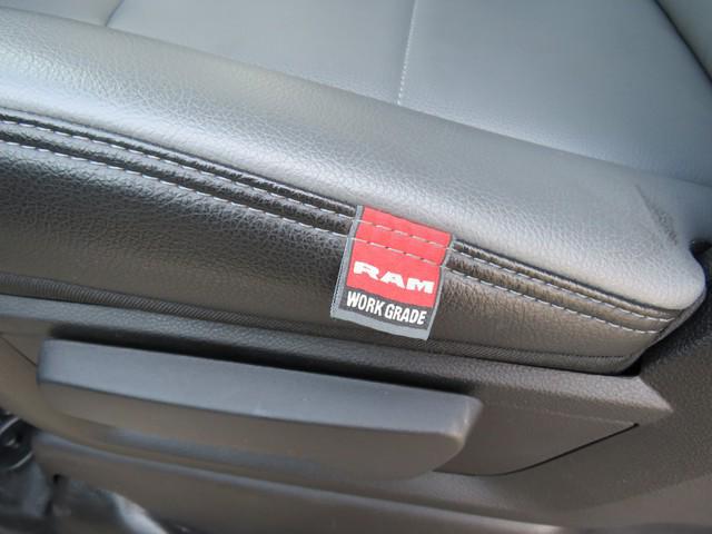 2022 Ram 5500 Tradesman/SLT