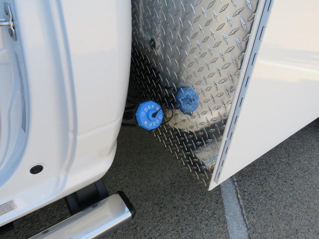 2022 Ram 5500 Tradesman/SLT