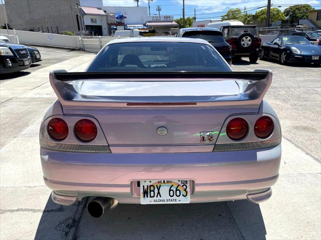 1995 Nissan GT-R Coupe