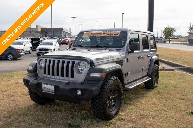 2021 Jeep Wrangler Unlimited