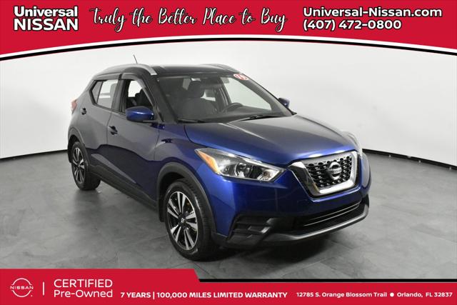 2019 Nissan Kicks