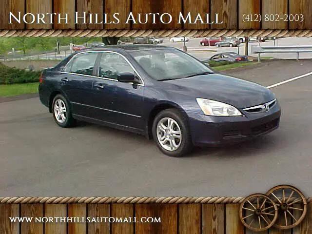 2007 Honda Accord 2.4 SE for sale in Pittsburgh, PA
