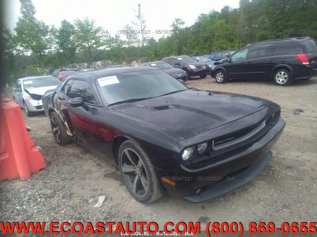 2014 Dodge Challenger R/T for sale in Bedford, VA
