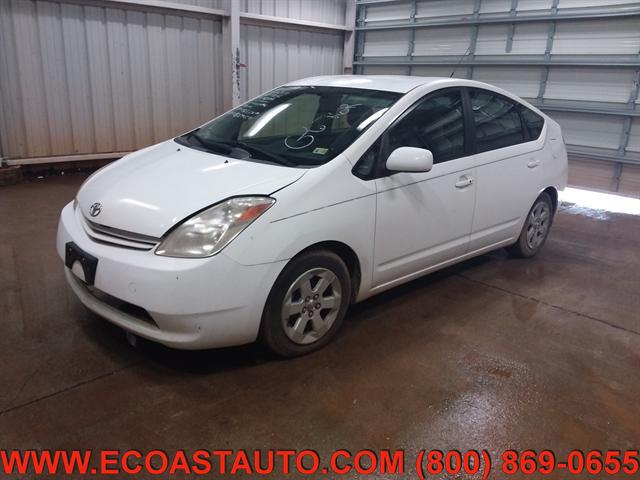 2005 Toyota Prius 5dr HB Natl for sale in Bedford, VA