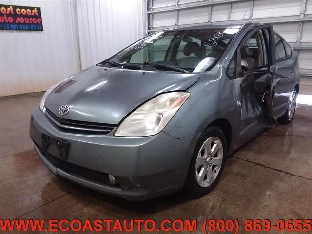 2005 Toyota Prius 5dr HB (Natl) for sale in Bedford, VA