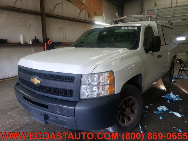 2013 Chevrolet Silverado 1500 Work Truck for sale in Bedford, VA