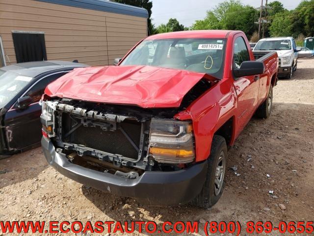 2016 Chevrolet Silverado 1500 WT for sale in Bedford, VA