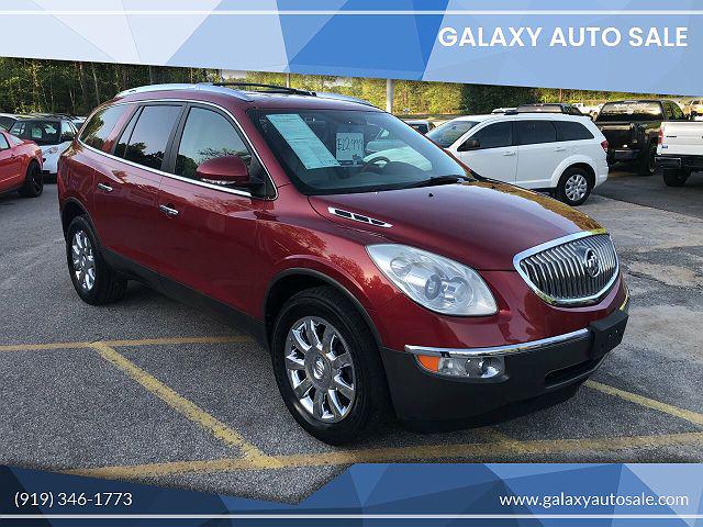 2012 Buick Enclave Ratings, Pricing, Reviews And Awards | J.D. Power