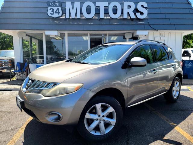 2009 Nissan Murano S for sale in Downers Grove, IL