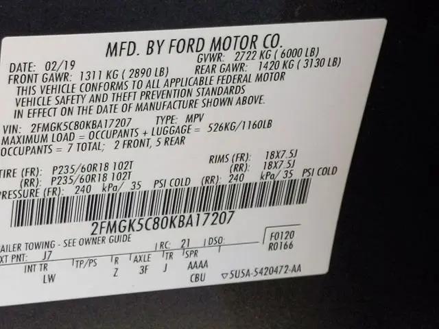 2019 Ford Flex SEL