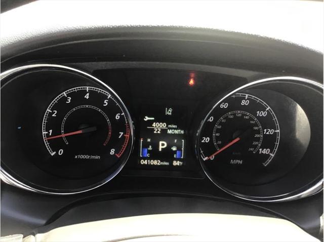 2021 Mitsubishi Outlander Sport ES/LE/BE/S
