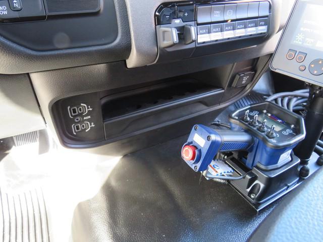 2022 Ram 5500 Tradesman/SLT