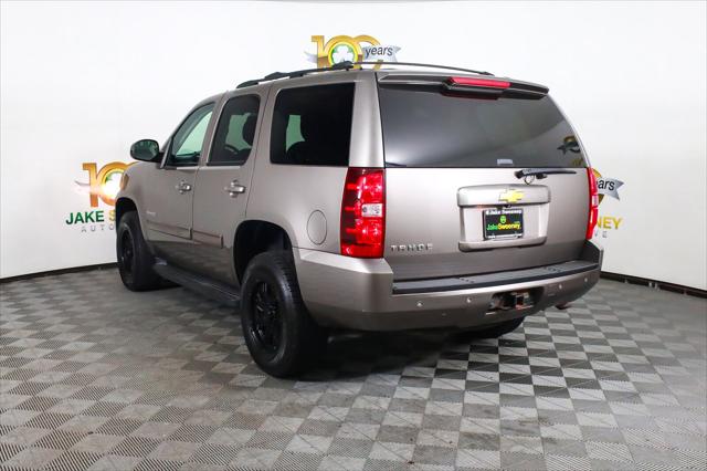 2013 Chevrolet Tahoe LS