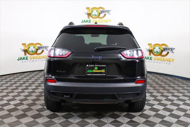 2020 Jeep Cherokee Upland