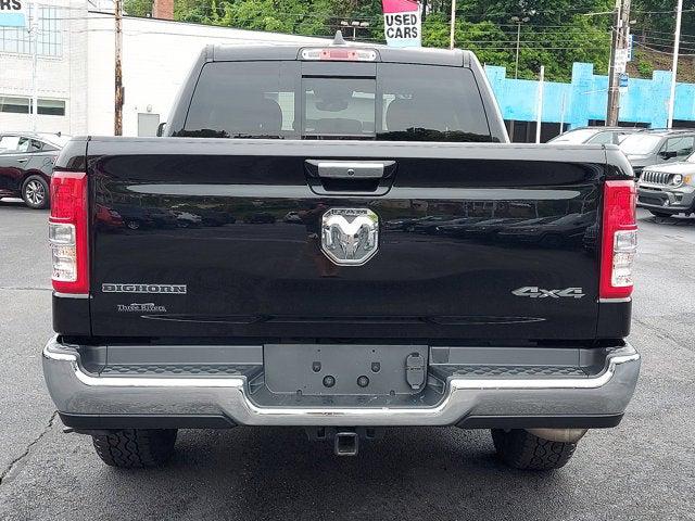 2020 RAM 1500 photo 6 of 31