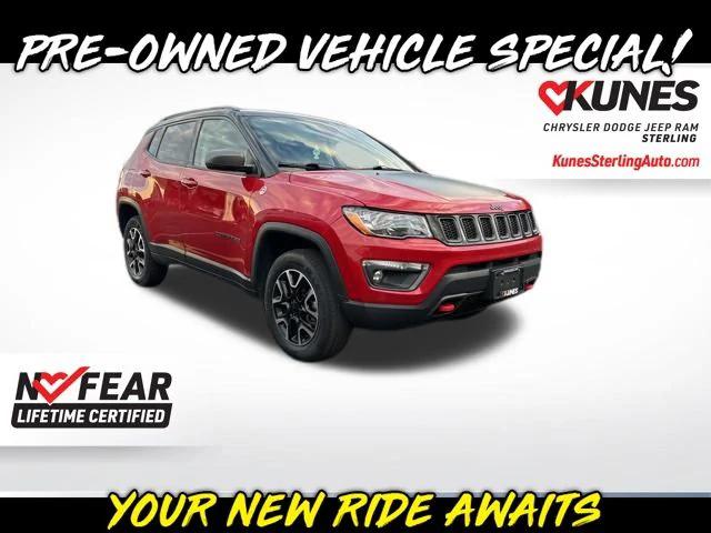 2020 Jeep Compass Trailhawk 4X4 2020 Jeep Compass Trailhawk 4X4