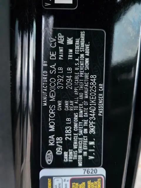 2019 Kia Forte S