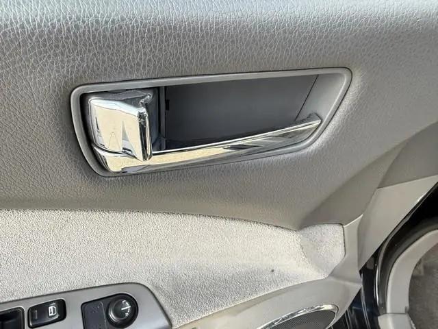 2005 Nissan Altima 2.5 S