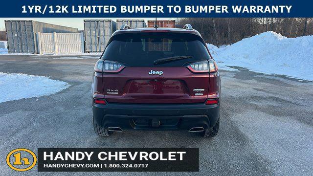 2021 Jeep Cherokee Latitude Lux 4X4