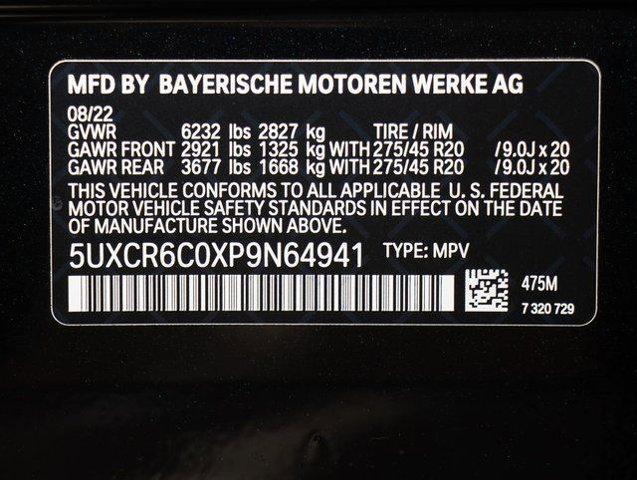 2023 BMW X5 xDrive40i