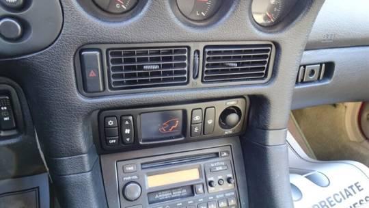 mitsubishi 3000gt 1998 interior