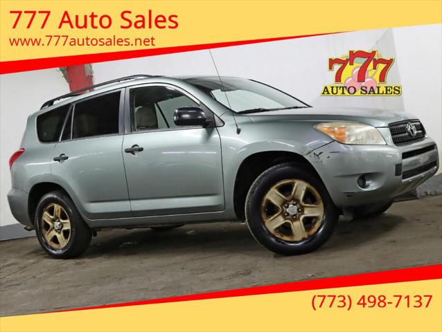 2007 Toyota RAV4 4WD 4dr 4-cyl (Natl) for sale near Bedford Park, IL