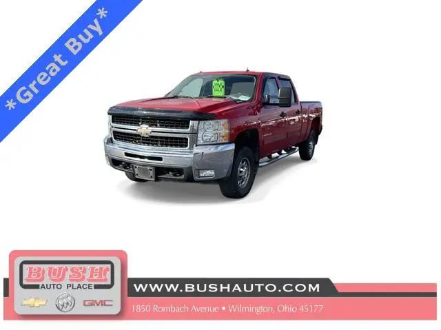 2008 Chevrolet Silverado 2500HD LT1 for sale near Wilmington, OH