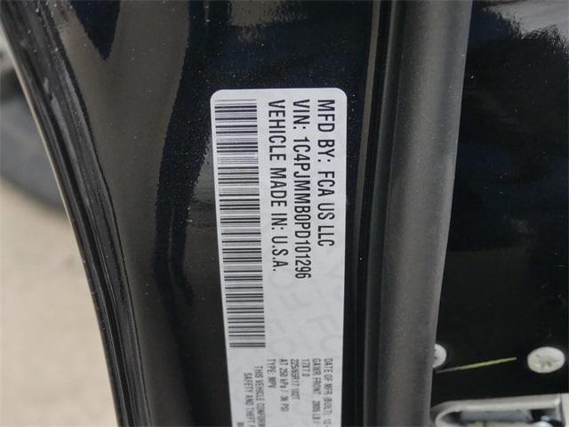 2023 Jeep Cherokee CHEROKEE ALTITUDE LUX 4X4