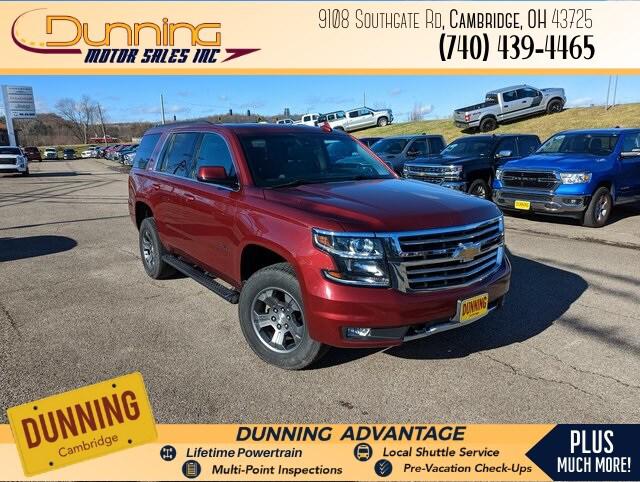 2017 Chevrolet Tahoe LT