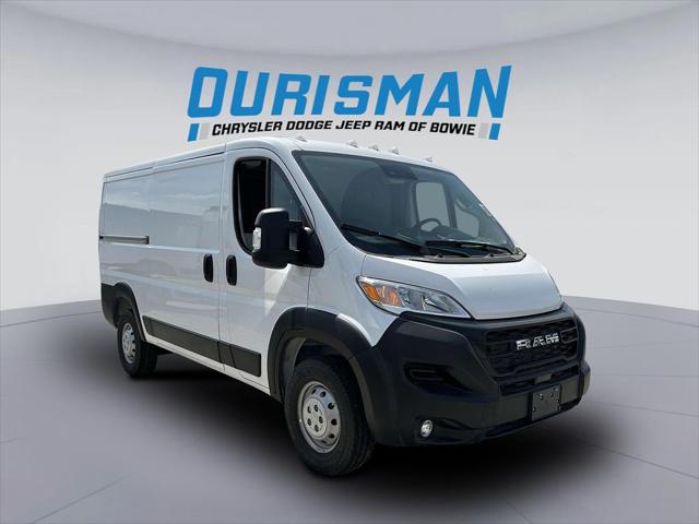 2023 RAM Ram ProMaster RAM PROMASTER 2500 CARGO VAN LOW ROOF 136 WB