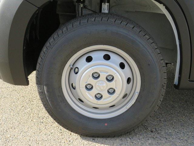 2023 Ram ProMaster Cargo Van High Roof 159" WB