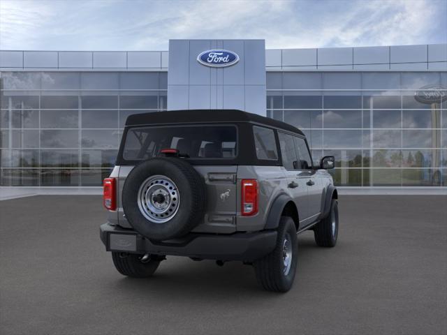 2023 Ford Bronco Base/Big Bend/Black Diamond/Outer Banks