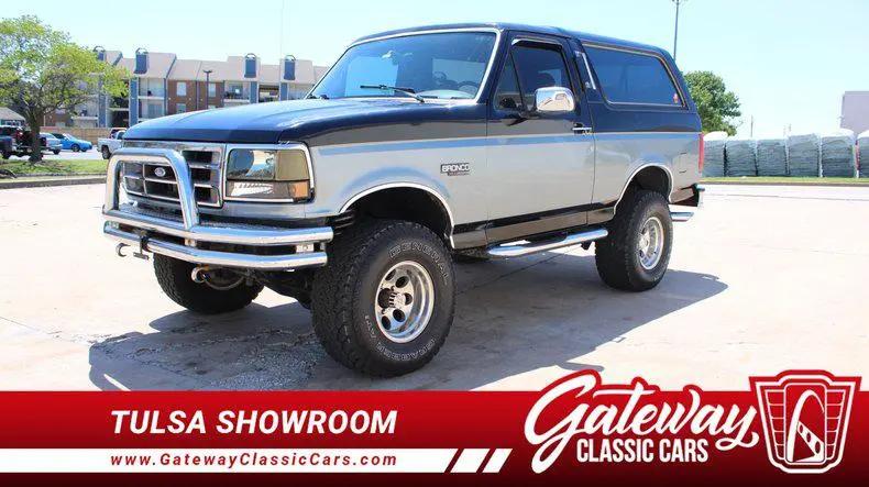 1993 Ford Bronco Eddie Bauer for sale in O Fallon, IL
