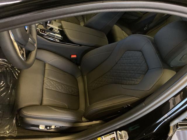 2023 BMW 5 Series Sedan