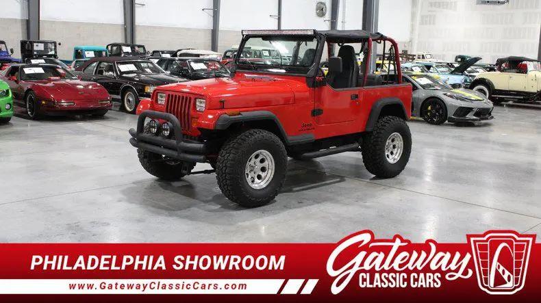 1993 Jeep Wrangler S for sale in O Fallon, IL