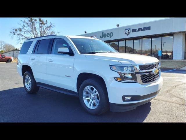 2020 Chevrolet Tahoe 2WD LT